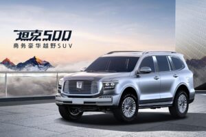 Great Wall Motors из китая