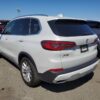 BMW X5 XDRIVE40I купить