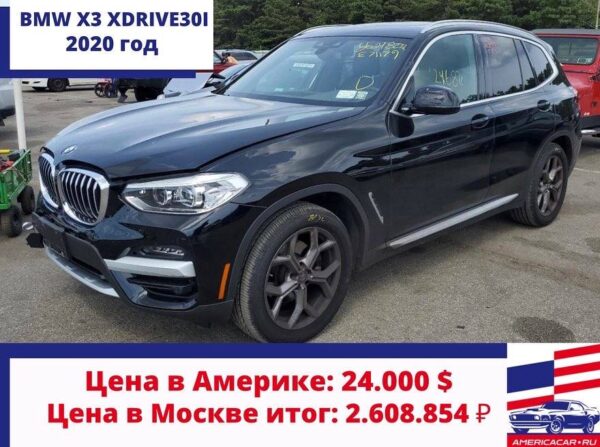 BMW X3 XDRIVE30I купить