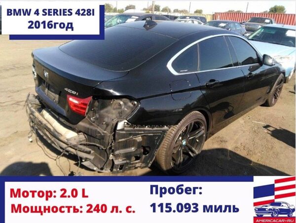 купить BMW 4 SERIES 428I в москве