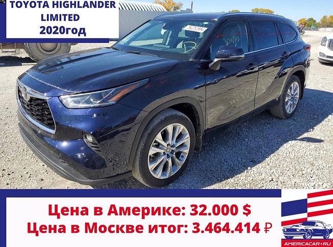 TOYOTA HIGHLANDER LIMITED купить в москве