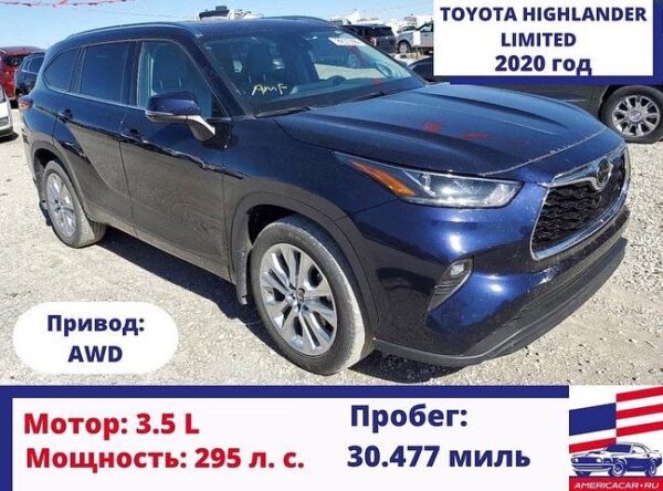 TOYOTA HIGHLANDER LIMITED купить в москве