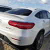 MERCEDES-BENZ GLC COUPE 43 4MATIC AMG купить в Москве