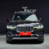 BMW X7 xDrive 40i купить в москве - авто из кореи