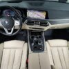 BMW X7 xDrive 40i купить в москве - авто из кореи