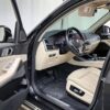 BMW X7 xDrive 40i купить в москве - авто из кореи