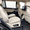 BMW X7 xDrive 40i купить в москве - авто из кореи